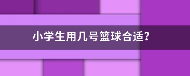 如何通过传球训练增强团队默契?_0